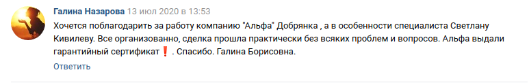 Снимок экрана от 2020-07-17 16-41-36.png Снимок экрана от 2020-07-17 16-41-36.png