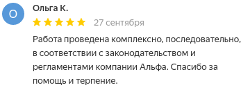 Снимок экрана от 2018-10-02 15-03-52.png Снимок экрана от 2018-10-02 15-03-52.png