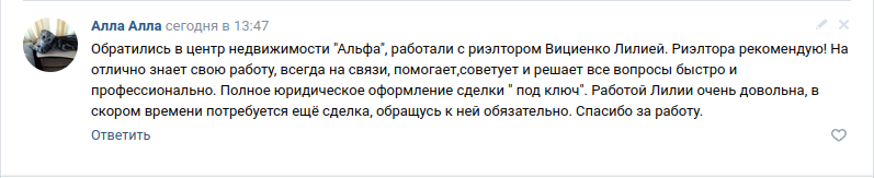 Снимок экрана от 2024-04-23 16-55-46.png Снимок экрана от 2024-04-23 16-55-46.png