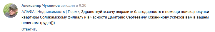 Снимок экрана от 2018-07-19 12-26-54.png Снимок экрана от 2018-07-19 12-26-54.png