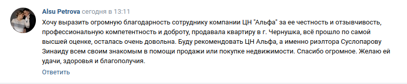 Снимок экрана от 2024-06-04 14-03-18.png Снимок экрана от 2024-06-04 14-03-18.png