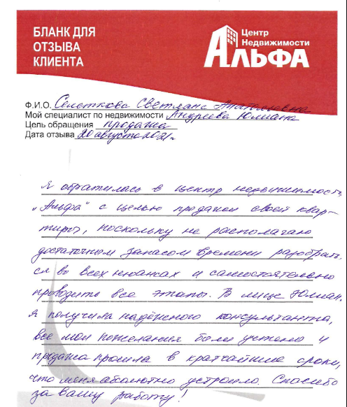 Снимок экрана от 2021-08-25 17-21-05.png Снимок экрана от 2021-08-25 17-21-05.png