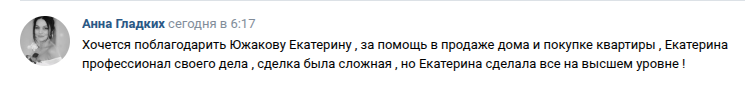 Снимок экрана от 2026-06-09 10-27-44.png Снимок экрана от 2026-06-09 10-27-44.png
