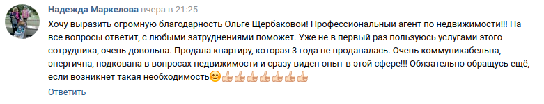 Снимок экрана от 2018-07-04 14-15-50.png Снимок экрана от 2018-07-04 14-15-50.png