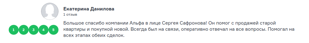 Снимок экрана от 2018-08-14 15-47-22.png