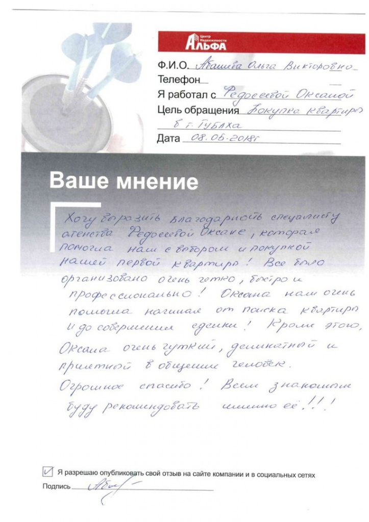 h7-ihSx7Tbo.jpg h7-ihSx7Tbo.jpg