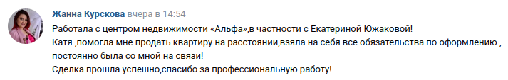 Снимок экрана от 2025-01-16 09-34-53.png Снимок экрана от 2025-01-16 09-34-53.png