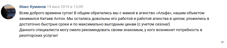 куминов.png куминов.png