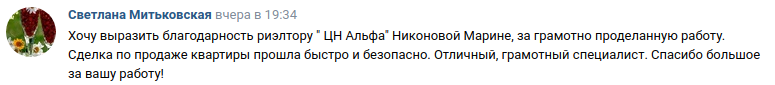 Снимок экрана от 2022-12-08 10-07-59.png Снимок экрана от 2022-12-08 10-07-59.png