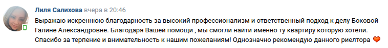 Снимок экрана от 2025-04-17 10-20-05.png