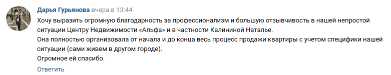 Снимок экрана от 2023-08-17 10-10-29.png Снимок экрана от 2023-08-17 10-10-29.png