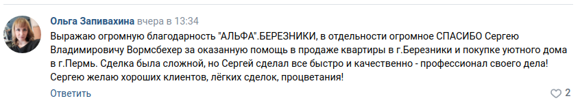 Снимок экрана от 2022-05-19 12-09-58.png Снимок экрана от 2022-05-19 12-09-58.png