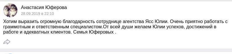 юфирова.png юфирова.png