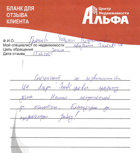 Снимок экрана от 2024-09-24 11-04-49.png Снимок экрана от 2024-09-24 11-04-49.png