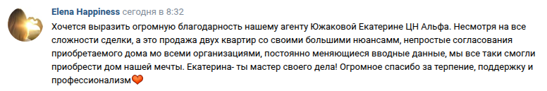 Снимок экрана от 2026-03-23 09-27-38.png Снимок экрана от 2026-03-23 09-27-38.png