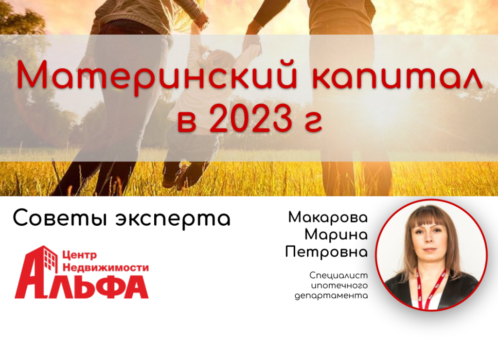Статьи (45).png Статьи (45).png