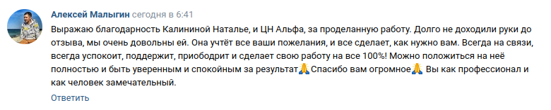 Снимок экрана от 2023-05-04 09-35-26.png Снимок экрана от 2023-05-04 09-35-26.png