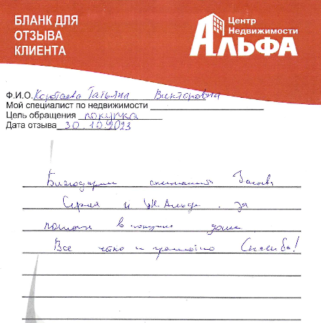 Снимок экрана от 2023-11-01 09-27-24.png Снимок экрана от 2023-11-01 09-27-24.png