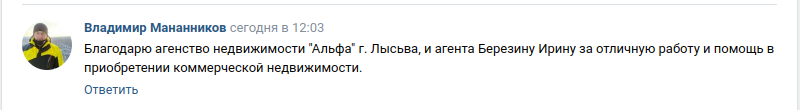 Снимок экрана от 2024-09-05 14-57-20.png