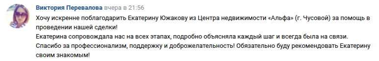 Снимок экрана от 2025-11-11 09-11-47.png