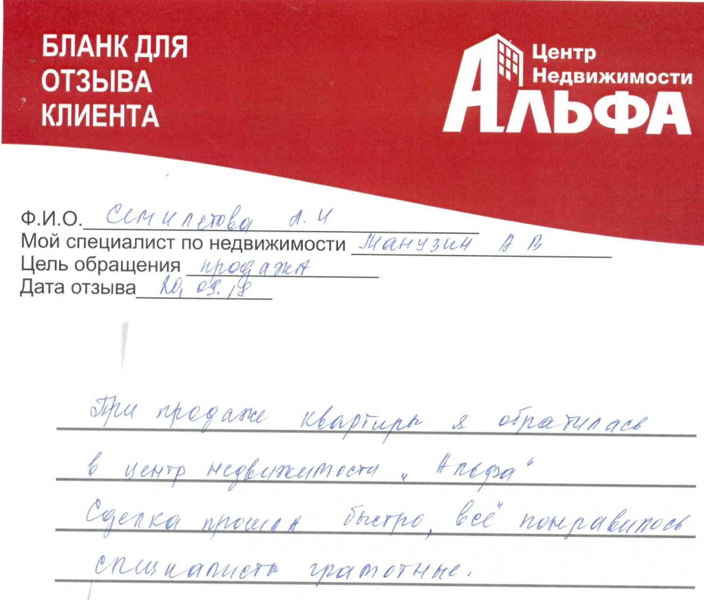 doc01127220180920124806_001.jpg