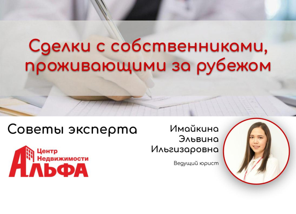 Статьи (1).jpg Статьи (1).jpg