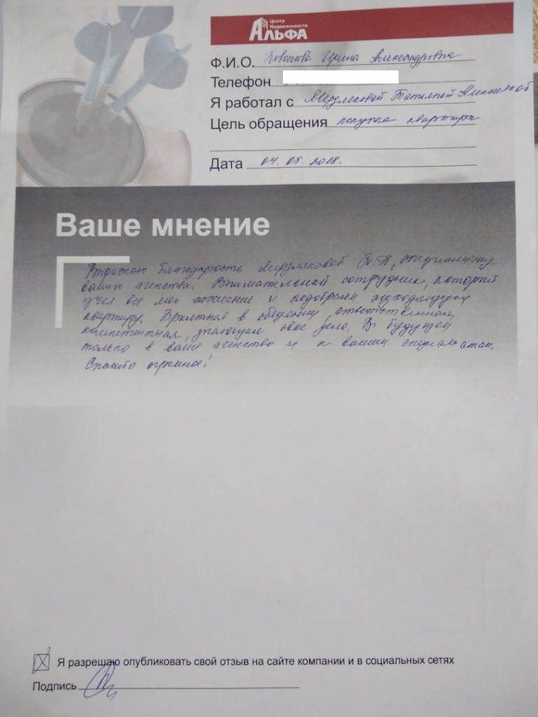 LmGyrJzOzV8.jpg