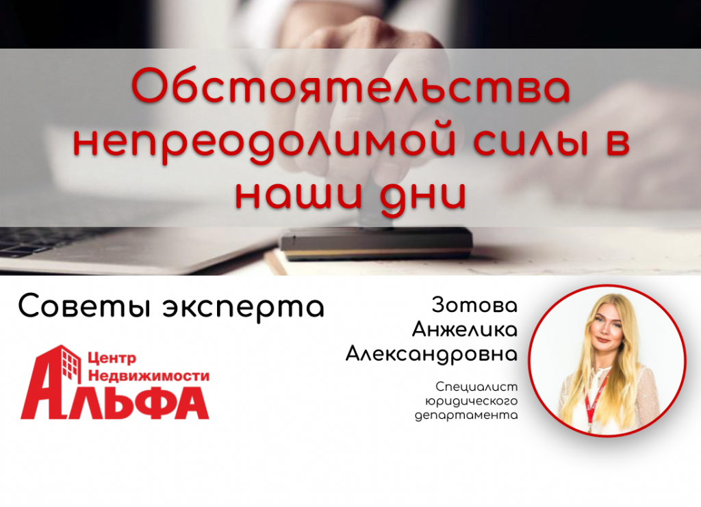 Статьи (31).png Статьи (31).png