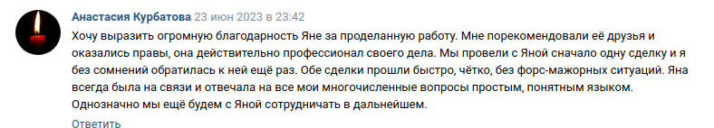 Снимок экрана от 2023-06-26 15-22-01.png Снимок экрана от 2023-06-26 15-22-01.png