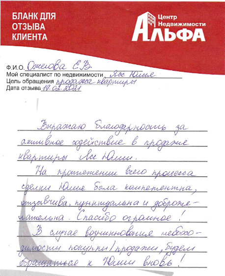 Снимок экрана от 2021-03-03 17-08-46.png Снимок экрана от 2021-03-03 17-08-46.png