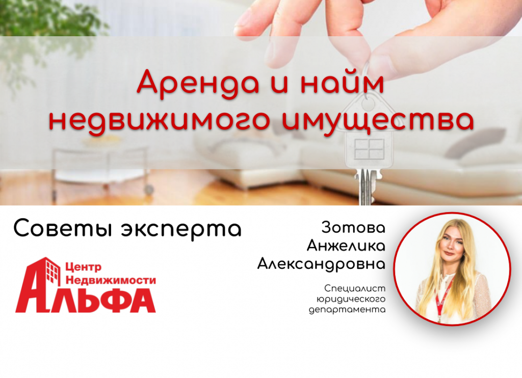Статьи (26).png Статьи (26).png