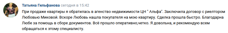 Снимок экрана от 2026-06-02 16-59-24.png Снимок экрана от 2026-06-02 16-59-24.png