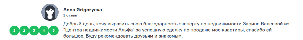 Снимок экрана от 2026-08-06 17-11-40.png