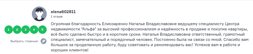 Снимок экрана от 2021-08-30 15-23-59.png Снимок экрана от 2021-08-30 15-23-59.png