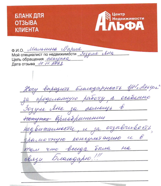Снимок экрана от 2022-11-24 12-54-43.png Снимок экрана от 2022-11-24 12-54-43.png