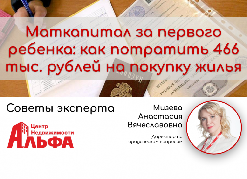 Статьи (10).png Статьи (10).png