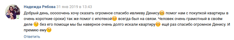 Снимок экрана от 2019-02-04 17-54-01.png Снимок экрана от 2019-02-04 17-54-01.png