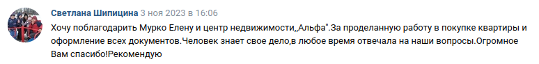 Снимок экрана от 2023-11-07 14-29-02.png Снимок экрана от 2023-11-07 14-29-02.png