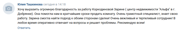 Снимок экрана от 2023-06-08 14-42-05.png Снимок экрана от 2023-06-08 14-42-05.png