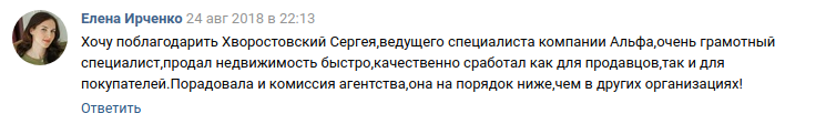Снимок экрана от 2018-08-30 17-35-11.png Снимок экрана от 2018-08-30 17-35-11.png