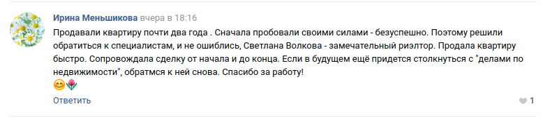 Снимок экрана от 2020-02-27 15-00-16.png Снимок экрана от 2020-02-27 15-00-16.png