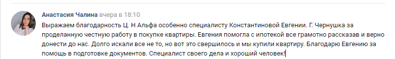 констан.png констан.png