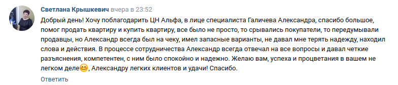 Снимок экрана от 2023-07-24 11-29-14.png Снимок экрана от 2023-07-24 11-29-14.png