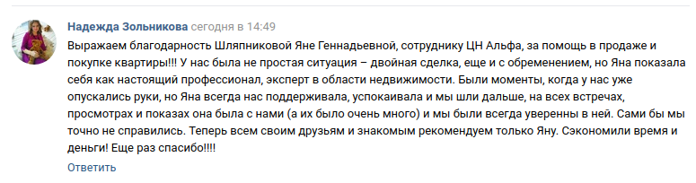 Снимок экрана от 2018-11-27 18-13-15.png Снимок экрана от 2018-11-27 18-13-15.png