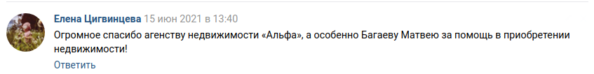 Снимок экрана от 2021-06-23 17-25-04.png Снимок экрана от 2021-06-23 17-25-04.png