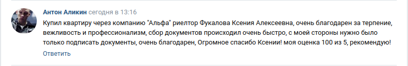 Снимок экрана от 2023-11-24 16-03-14.png Снимок экрана от 2023-11-24 16-03-14.png