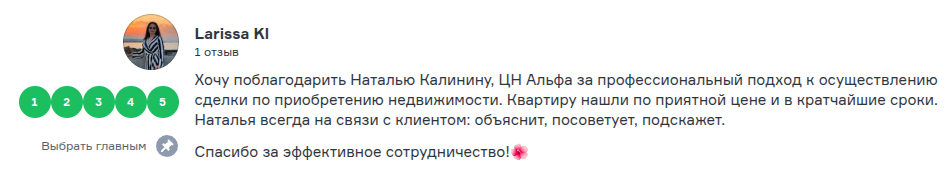 Снимок экрана от 2025-02-18 09-34-53.png Снимок экрана от 2025-02-18 09-34-53.png