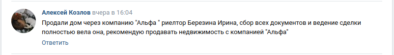 Снимок экрана от 2023-11-24 15-47-49.png Снимок экрана от 2023-11-24 15-47-49.png