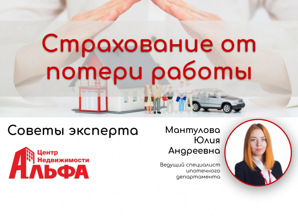 Статьи (34).png Статьи (34).png