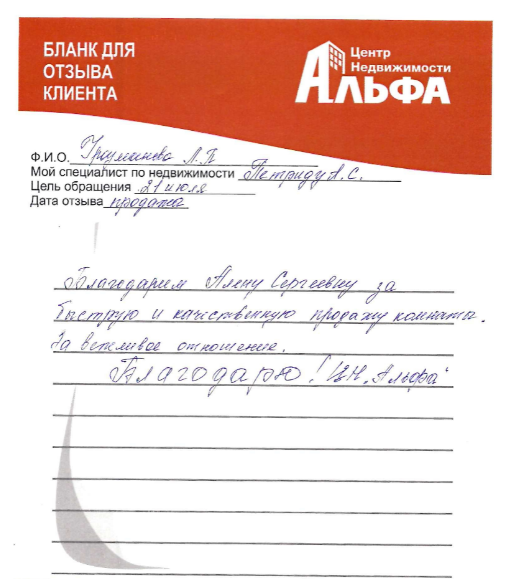 Снимок экрана от 2022-08-04 10-16-08.png Снимок экрана от 2022-08-04 10-16-08.png
